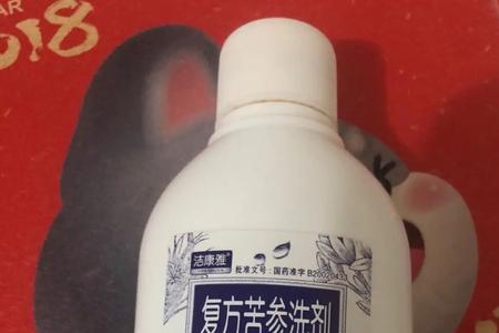得得皮什么意思