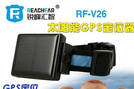 宠物定位器带摄像功能吗