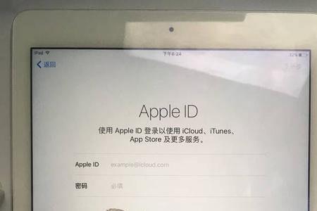 如何激活ipad激活锁