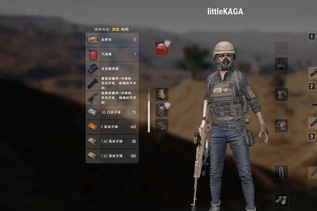 pubg耳机背对着听不见背后声音
