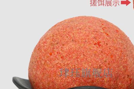 罗非吃酒米吗