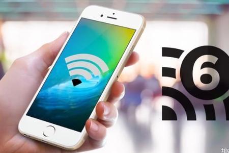 苹果显示wifi6图标