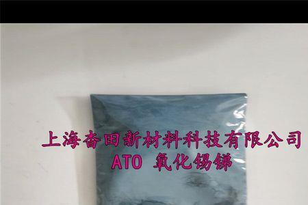 锡氧化了还导电吗