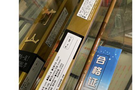 光威腾蛇和光威赤刃哪个好