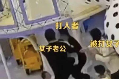 一个口一个踹的右边读什么意思