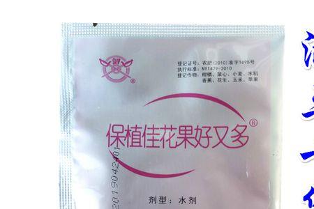 氨基酸硫氮肥可用作桃树澎果肥