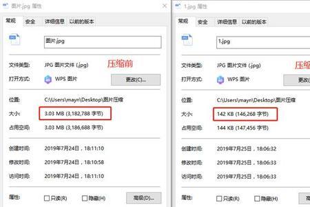 照片10m等于多少kb