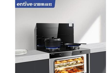 培恩集成灶y20z蒸烤一体怎么样