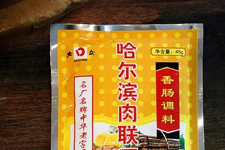 10斤火腿肠调料配方