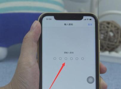 苹果8手机为什么没有面容id
