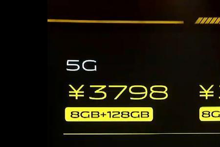 iqoo手机的其他内存是什么
