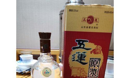 五莲原浆52度十年多少一瓶