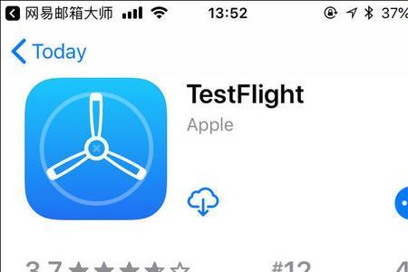 ios为什么会无法安装
