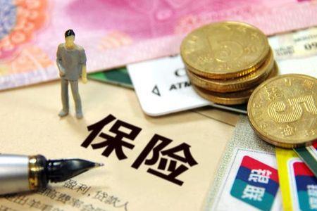 业务员卖保险送礼违规吗