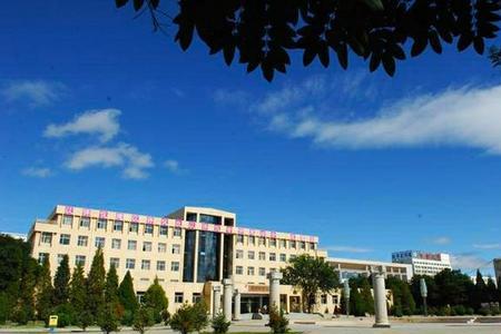 阴山师范学院是几本