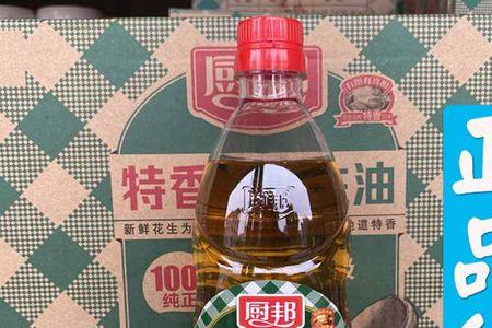 厨邦纯香花生油产品标准