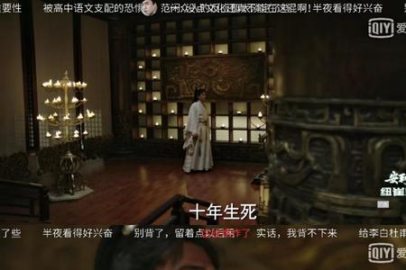 大俗即是大雅这句话是谁说的
