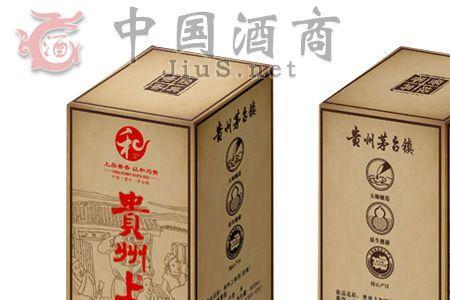贵人道酒坊52度价格多少