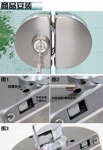 免开孔玻璃门锁如何开
