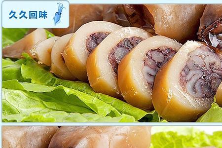 带籽鱿鱼仔怎么做好吃