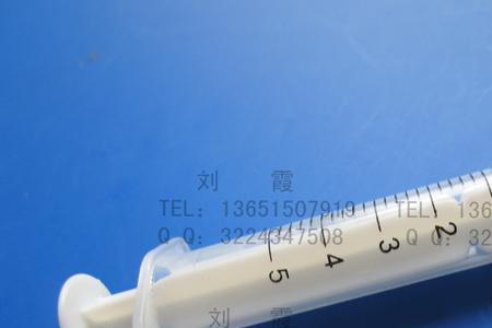 两毫升大概是多少液体