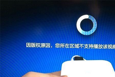 小米盒子如何连接无线wifi