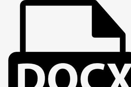 每次打开docx文件都重新加载