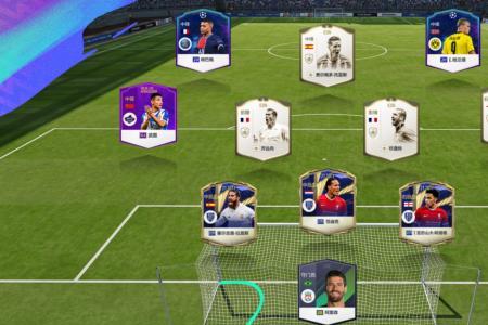 fifaonline4内马尔哪张卡好用