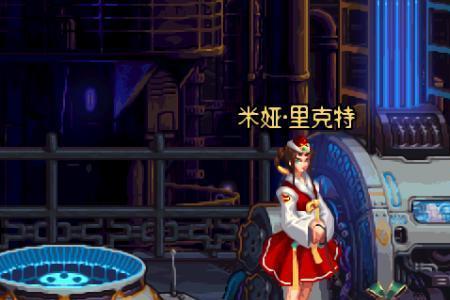 dnf伊莎贝拉攻略