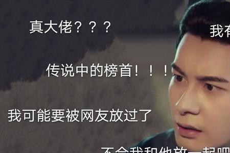 牧神记为什么改名了