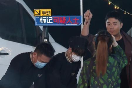 哈哈哈哈哈陈赫坐轮椅哪一期