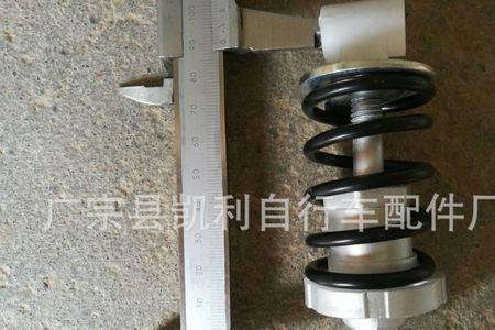 电动车前减震器哪个品牌好