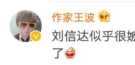 抨击什么意思