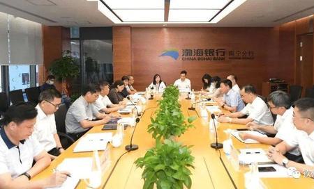 渤海银行属于中型银行还是小型