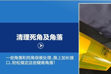 车载吸尘器真空度最大是多少
