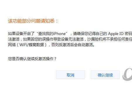沙漏助手验机可靠吗