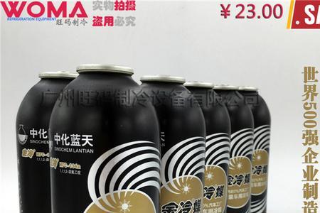 金冷和普通雪种哪个好
