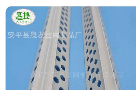 高层外墙抹灰护角做法
