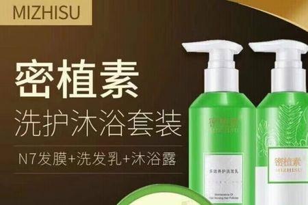芭斯莱洗发水真的不掉头发吗