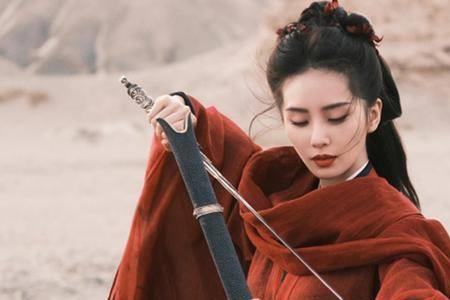 长相思轩是谁