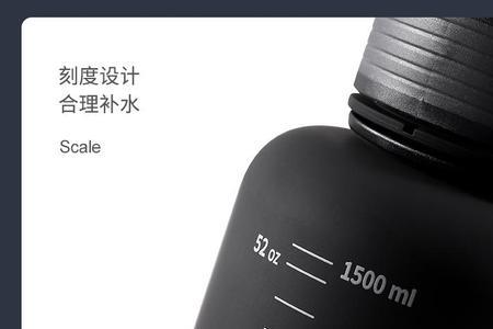康之缘水杯怎么样