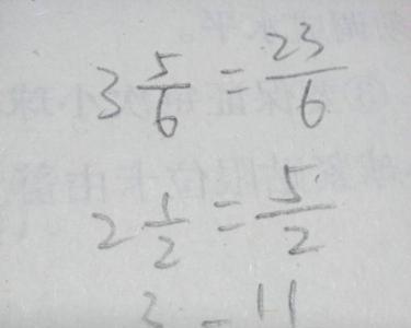 6分之一和六分之三哪个大