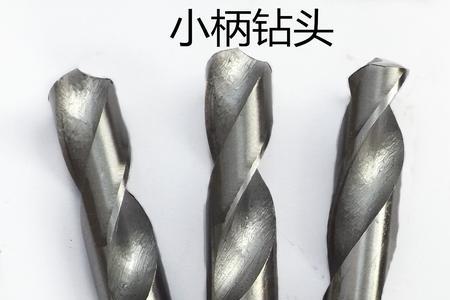 八个的钻头多大