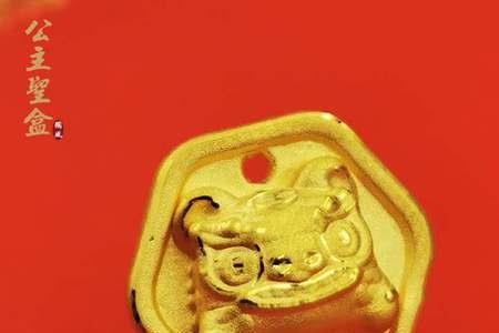 黄金无字牌寓意