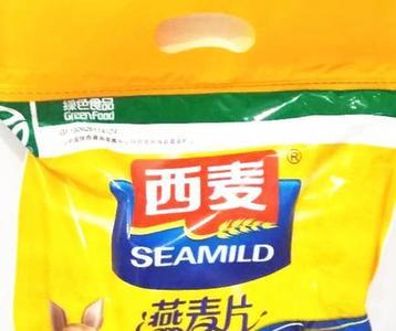 超市里的西麦燕麦片有添加剂吗