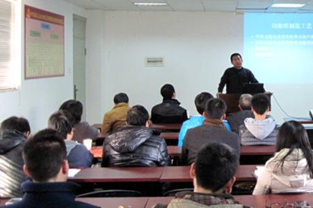 湖北工业大学师资班怎么样