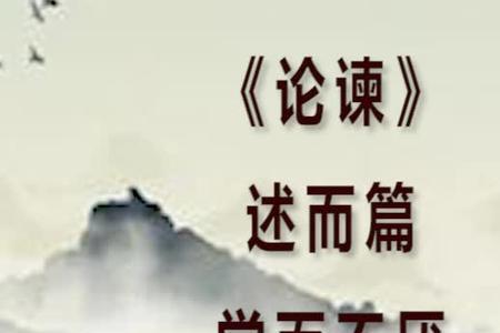 善于谋划什么意思