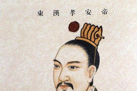 明光帝之子