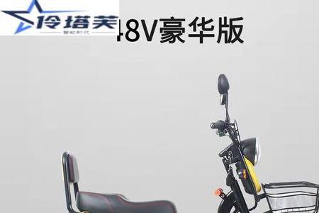 电动三轮车充电一次要多少度电