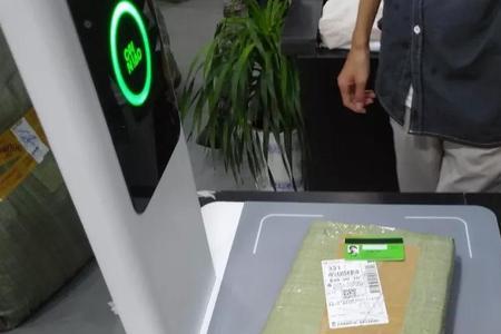 云南工商学院顺丰快递怎么取